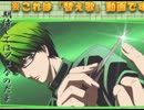 【替え歌】なのだよ☆