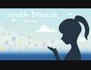【NNI/インスト】south breeze【オリジナル曲】