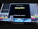 【IIDX20】 Shining World(A) 正規 【tricoro】