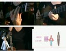 恋愛サーキュレーション-gut guitar.ver-をべに茶が歌ってみた