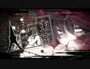 【おしり】東京テディベア【歌ってみた】