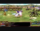 世紀戦役動画