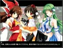 東方ポケット戦争2nd　実況するんじゃない？　パート9