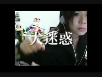 EMIが「大迷惑」「メヌエット」を歌ってみた【合唱】