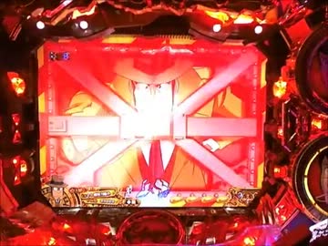 【パチンコ】CRルパン三世World is mine H9AZ1【７フライ!!!!】