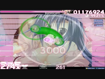 osu! Courage to tell a lie[DoKo's Hard]