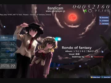 osu! Rondo of fantasy[Hard]