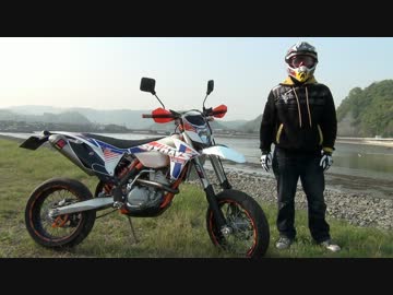 KTM350EXC-Fモタードインプレ動画　（未完成）
