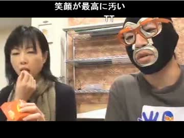 20120920「リアルマネー生主生活」綿菓子10個食べ放題ハガキ当選者発表！3/3