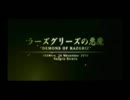 【エースコンバット5実況】　空を自由に飛びたいな♪　飛行日記・Part12