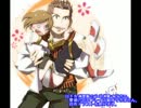 初めてのFFだけどいきなりFF12を実況プレイ Part58