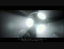 【AlanWake】華麗にもたもた闇からお嫁を助けるぞ！Part25【ほっぱ】