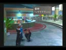 [実況の秋]ファイナルファンタジー８ Part2