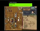 【Part115】アルメセラ年代記　～ちるどるーむの騎兵隊～【れたす】