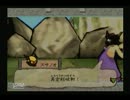 【大神】ワンちゃんを愛でる動画【実況プレイ】　part4