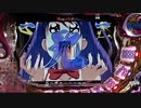 CR麻雀物語　麗しのテンパイ乙女【14キュ】