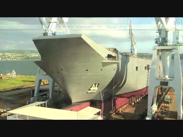 スペインで建造中 オーストラリア強襲揚陸艦 キャンベラ ＆ アデレード