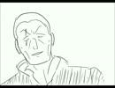 手描きぽじ亀　Babylon Stage 38第一章