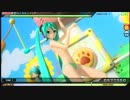 【PDA】ねこみみスイッチEXTREMEパーフェクト 初音ミク：スウィムウェア