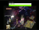 【Part118】アルメセラ年代記　～ちるどるーむの騎兵隊～【れたす】