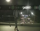 【初投稿】 Shake it! 【踊ってみた】