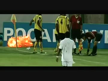 【衝撃】 試合中に手榴弾が投げ込まれて爆発