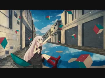 n号室の落下するカーテン歌ってみた【みつは】