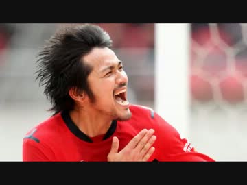 鹿島アントラーズ 2012年 ゴール集 1/2