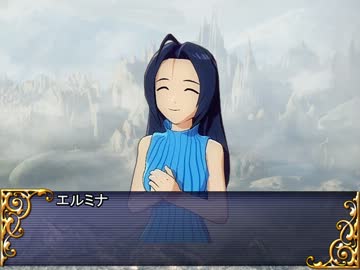 手探りGM雪歩と行く　ラクシア探検記　セッション28-6