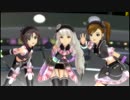 【アイマス2】キラメキラリ【NPV】