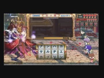 【QMA賢者の扉】アイコを金属賢者にする動画Part１０