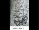 滅茶苦茶　面白いジョジョゲー【７人目のスタンド使い】　実況　Part7