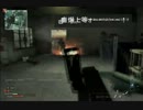 yukiの実況動画 MW3 FFA～ 気に食わないあいつは爆殺だーー！～