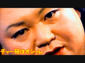 最近のニコニコはダサい？オシャレな動画あるわよ！