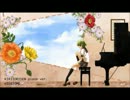 【秋なのか】キリトリセンpiano.ver　歌ってみた　つくし。