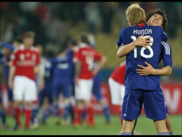 岡崎本田と内田吉田