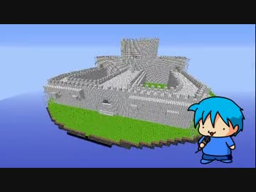 【minecraft】マイクラ　アート　オンライン　ミニ1　Part1【マルチ】