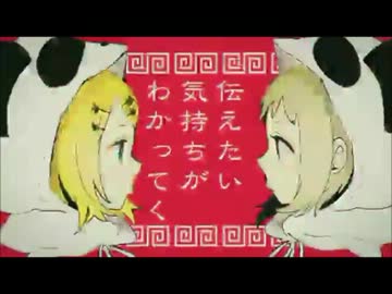 『いーあるふぁんくらぶ 』歌わせていただきました。
