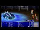 【FF4実況】暗黒女子だけど世界救ってくるpart10【まりぼろ】