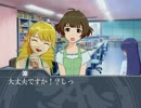 【ノベマス】童貞たち　第十五話