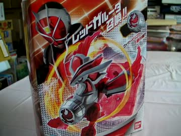 玩具開封配信「レッドガルーダとビーストサーガ」 ～仮面ライダー～