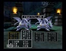 【家族そして結束へ】ドラゴンクエスト５実況プレイ【27】