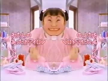 人気の 有田気恵 動画 8本 ニコニコ動画