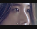 ☆ [日本語字幕] Naul - Memory of the Wind (K-POP/MV) ☆