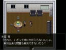【ホラゲ実況】ビビリが怪異症候群やってみる part 6 【シグマ】