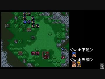 ファイアーワコブレム　紋章の謎　１部６章
