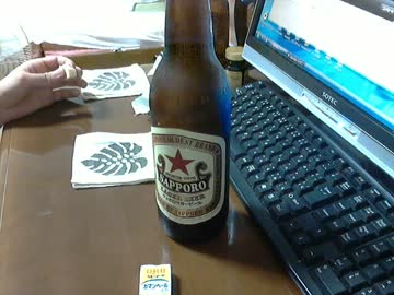 酒好きな俺の飲酒動画　part２７３　サッポロ　ラガービール