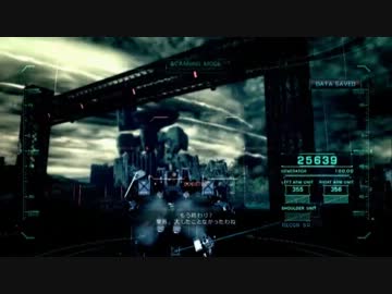 ACV できるだけ簡単にノーダメクリア SM03