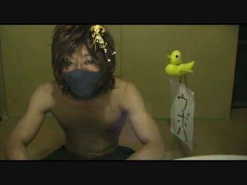 【処女作】友情のンボゴマンボゴ【時空動画アクション総集編】