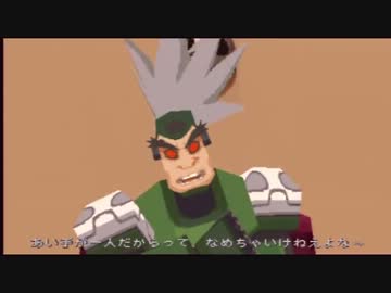 ロックマンDASH 鋼の冒険心 実況プレイ part4